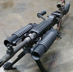 ​Определение дистанции по прицелу от m203